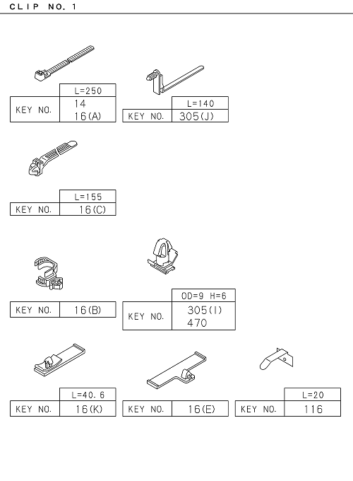 Partial Engine